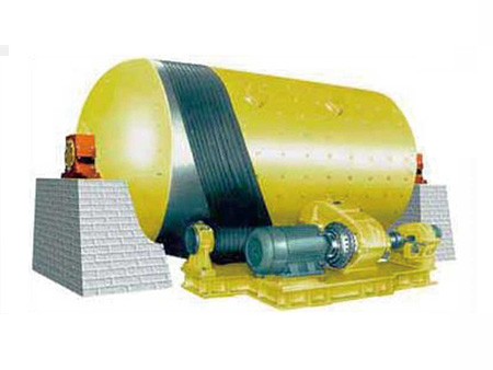 皮帶傳動(dòng)式球磨機(jī)